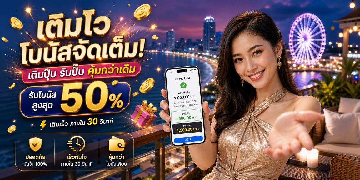 789bet net